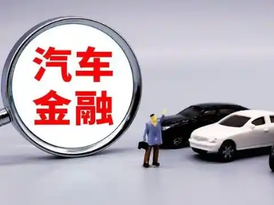 临城法人贷款属于个人贷还是公司贷？